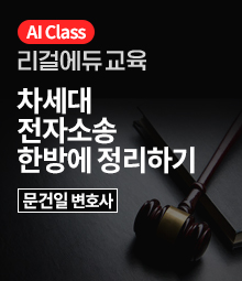 강좌이미지