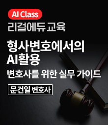 강좌이미지