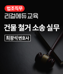 강좌이미지