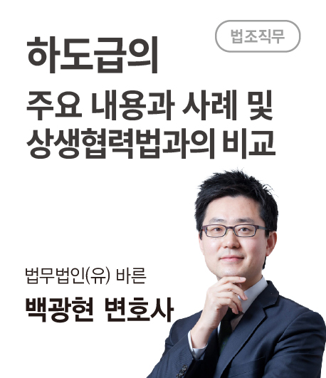 강좌이미지