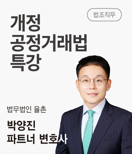 강좌이미지