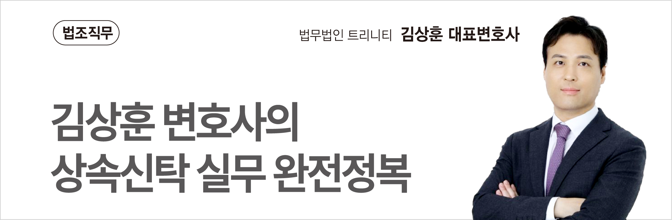 강좌이미지