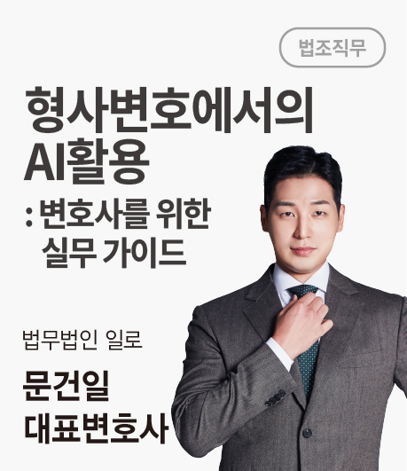 강좌이미지