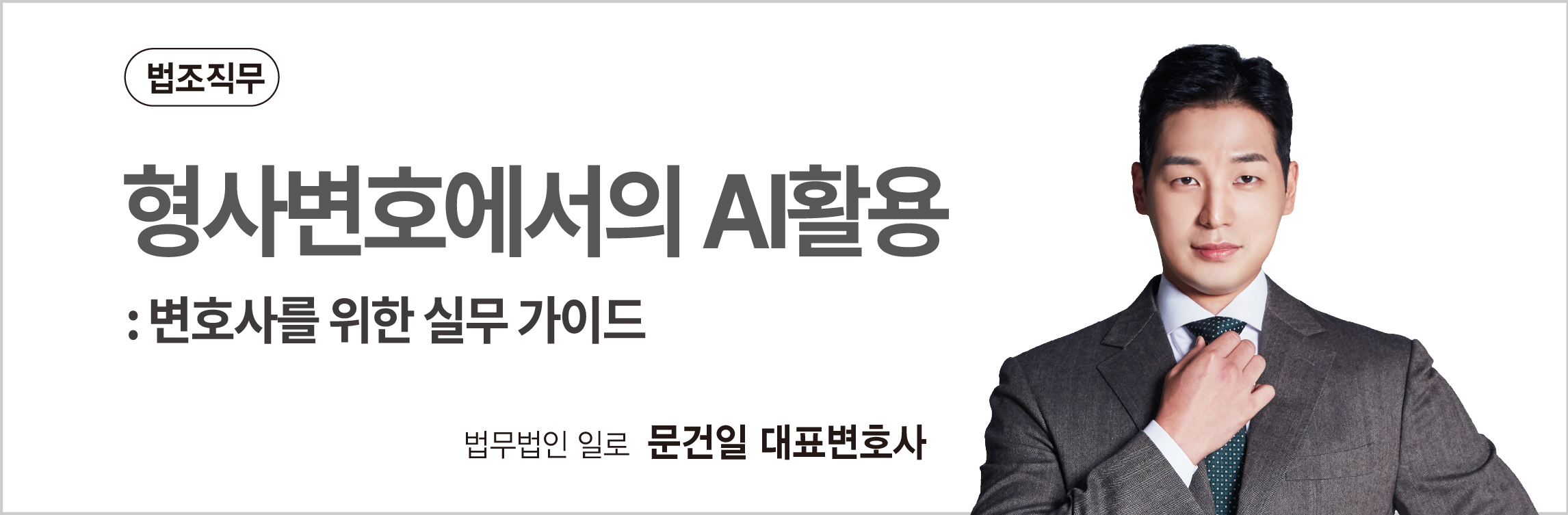 강좌이미지