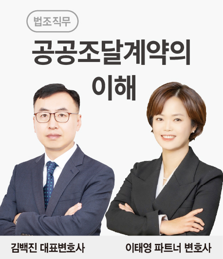 강좌이미지