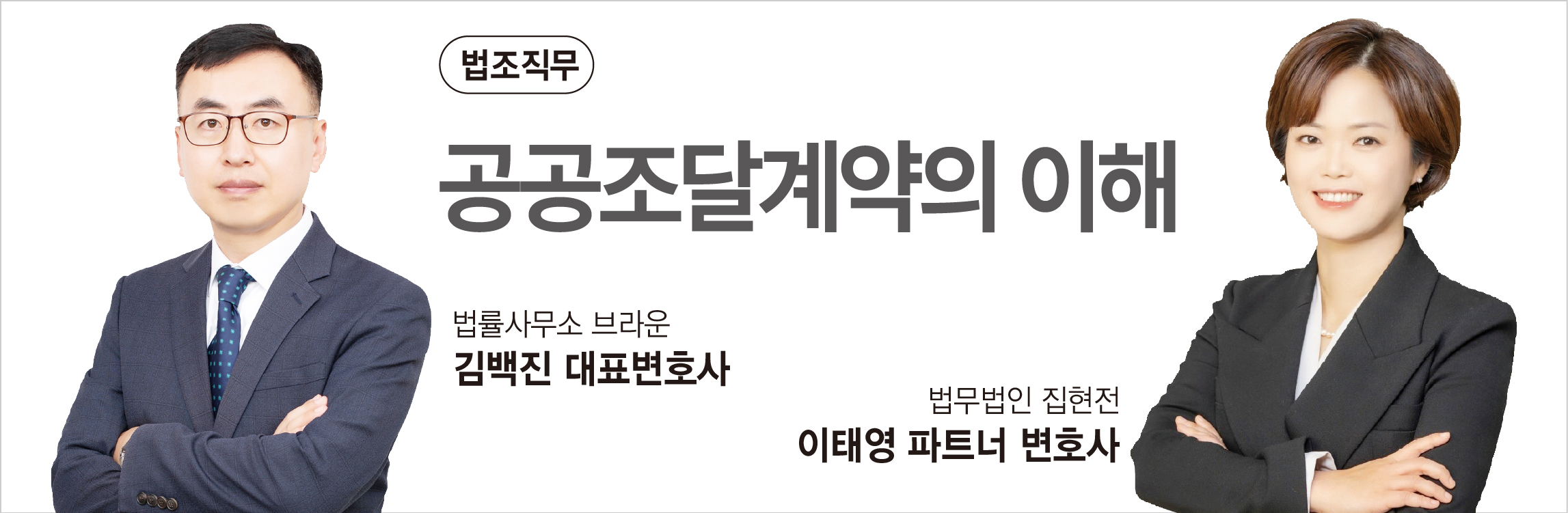 강좌이미지