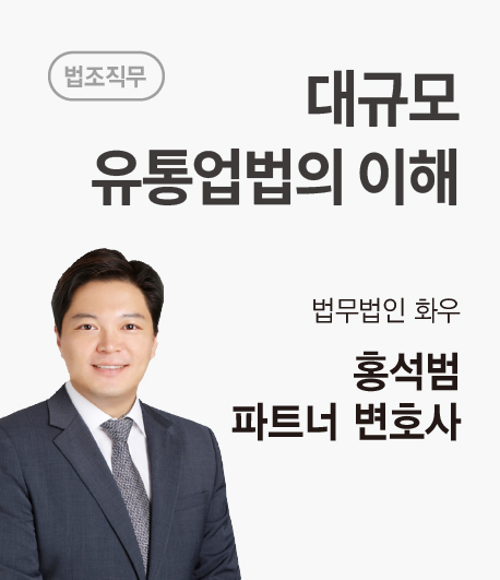 강좌이미지