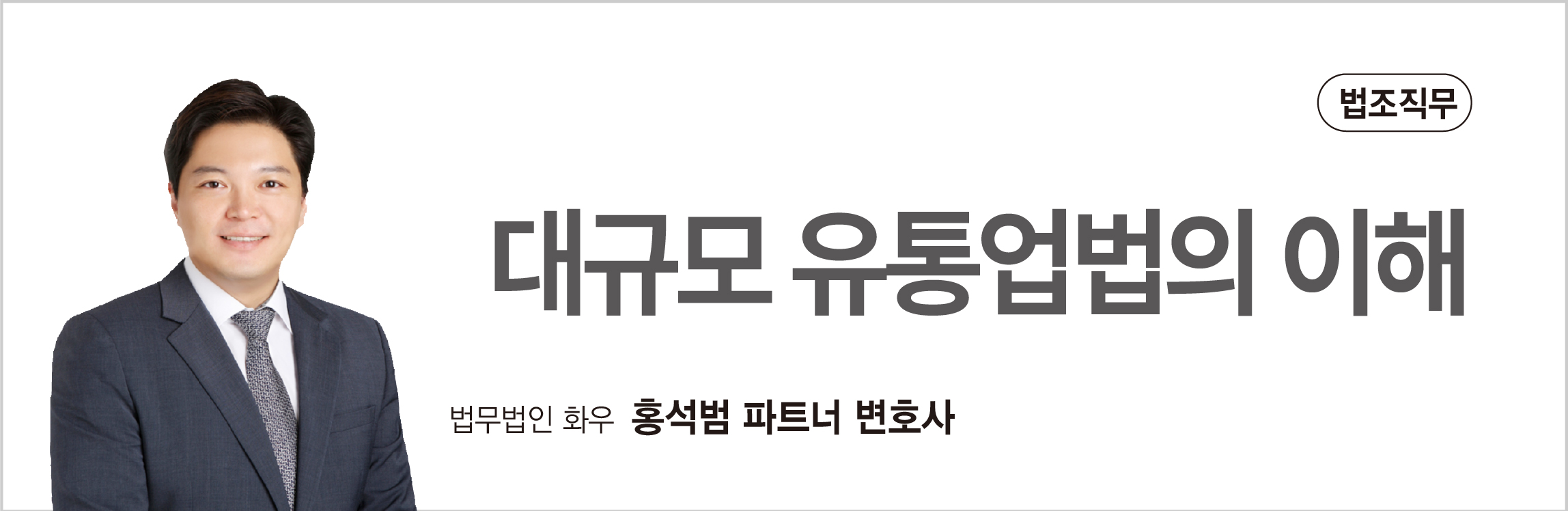 강좌이미지