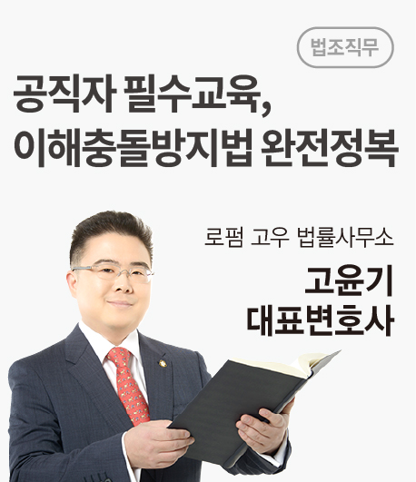 강좌이미지