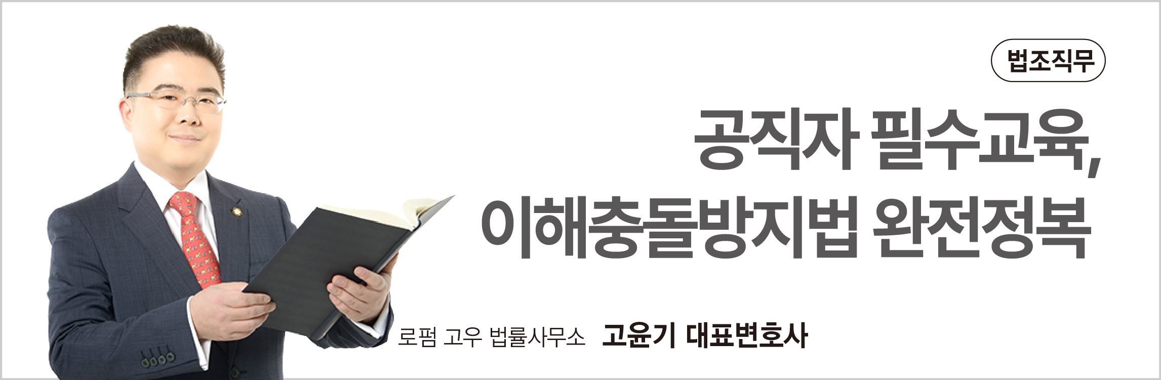 강좌이미지