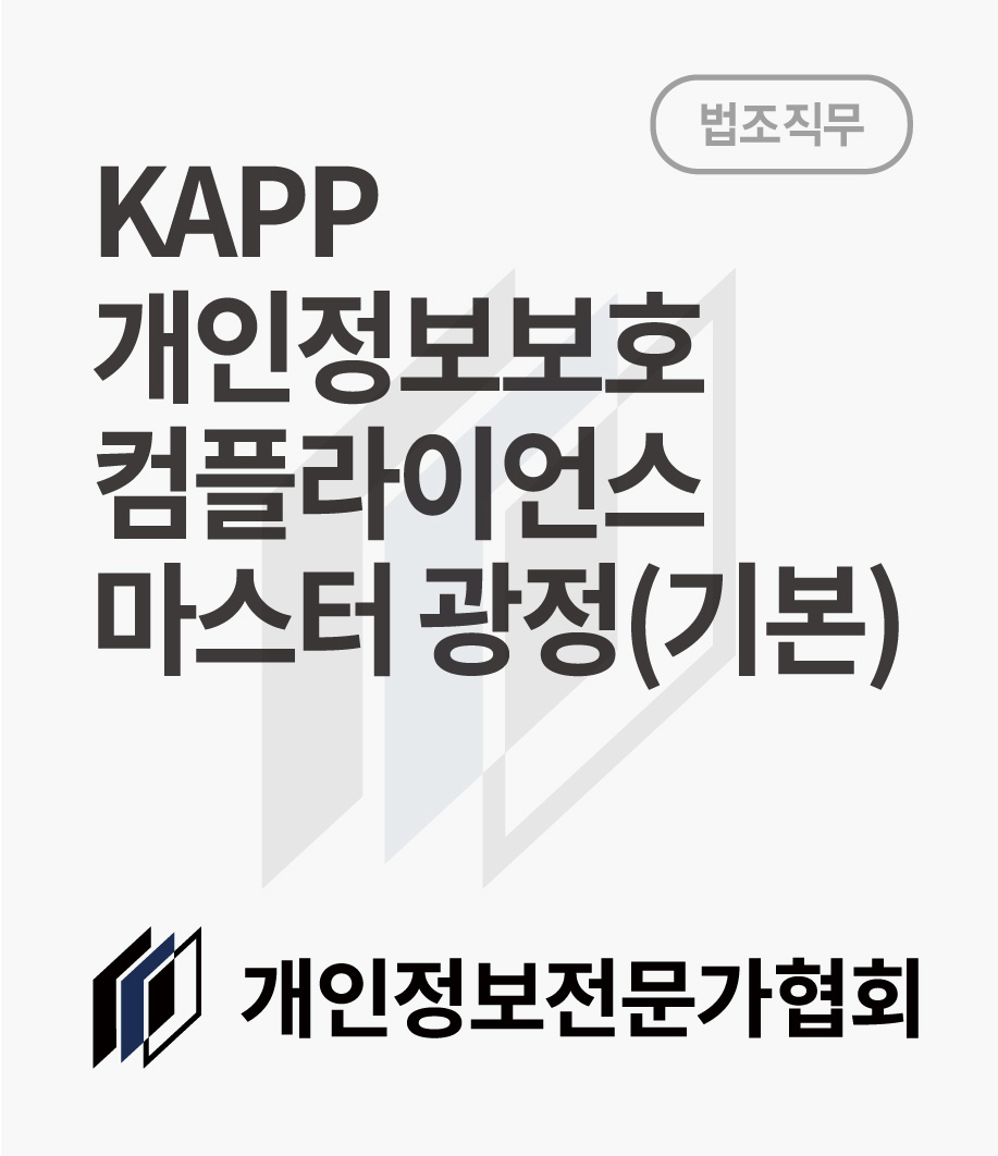 강좌이미지
