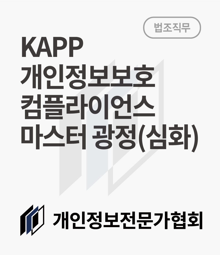 강좌이미지