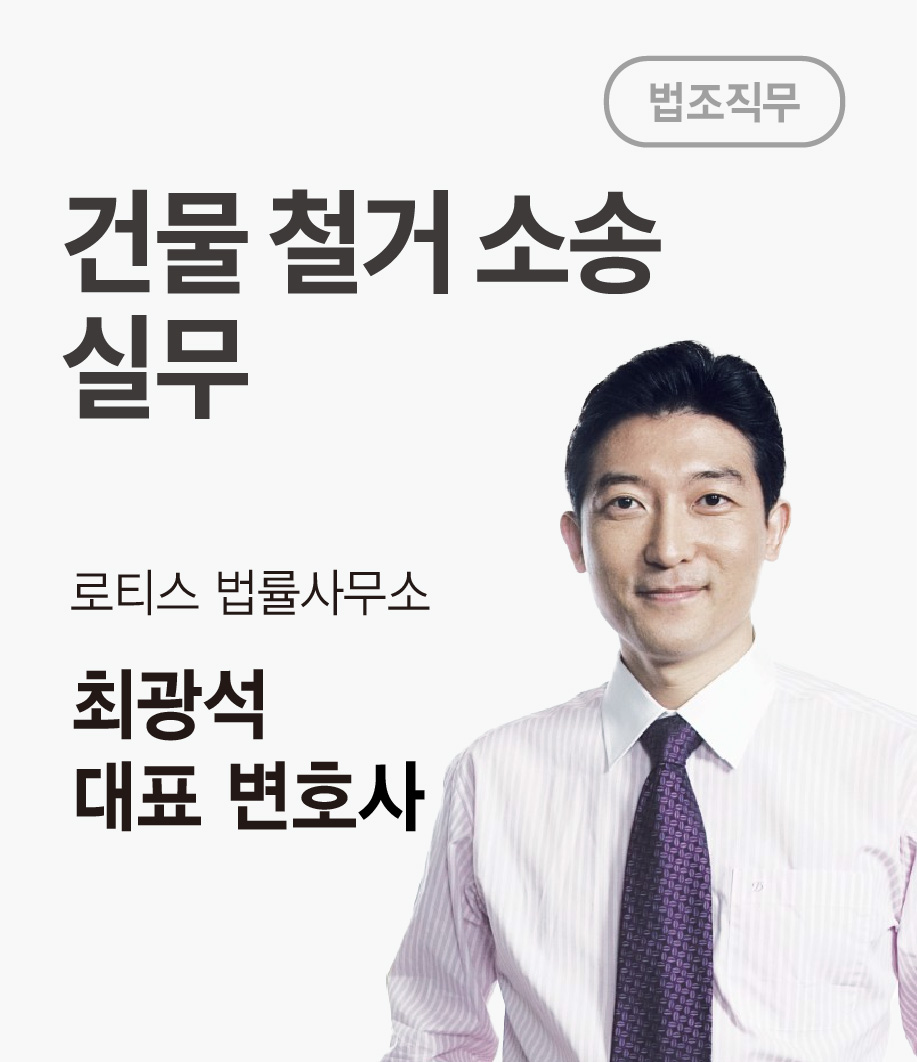 강좌이미지