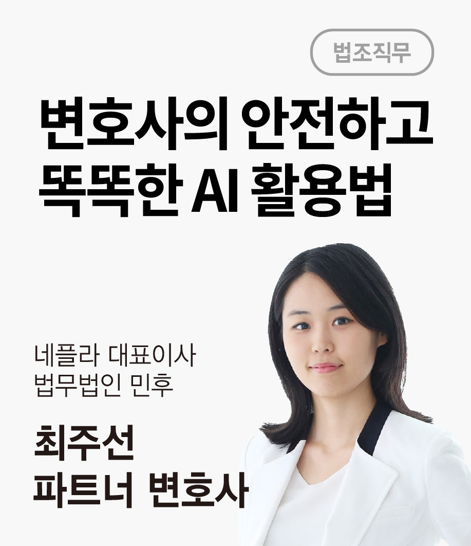강좌이미지